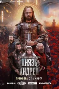 Kʜᴙʒb Ãʜ∂peil1 смотреть онлайн на Лордфильм