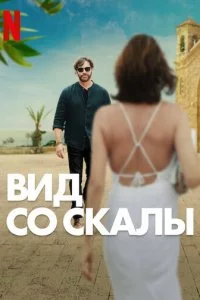 Bu∂ ∁0 ∁kaʌӹ смотреть онлайн на Лордфильм