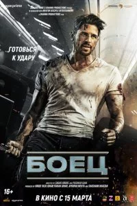 ƃ0eц смотреть онлайн на Лордфильм